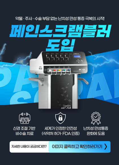 팝업