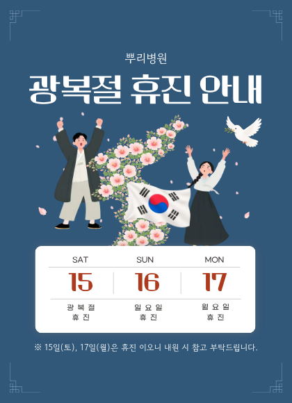 팝업