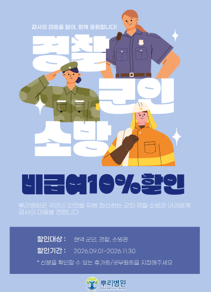 팝업